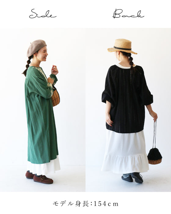 足元スーッとしない厚手ペチスカート