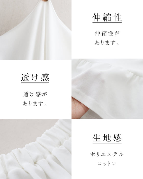 足元スーッとしない厚手ペチスカート