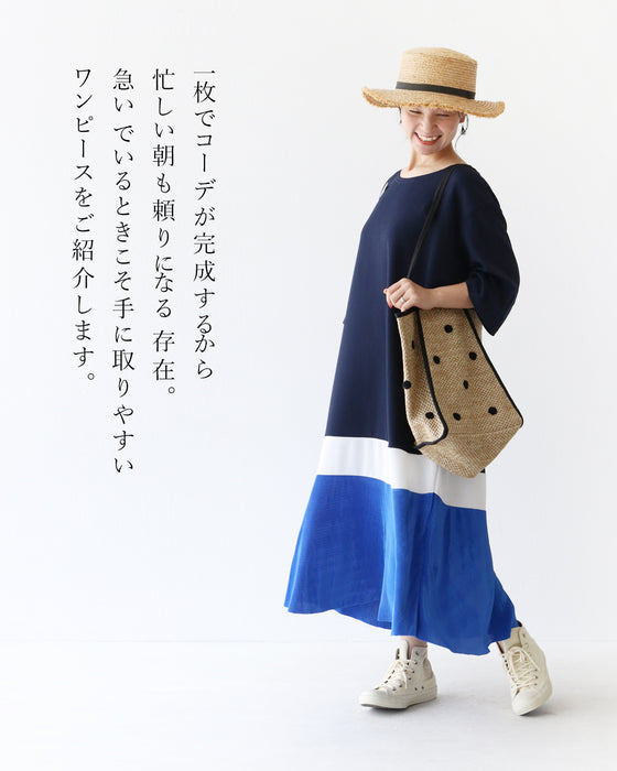 カットソーなのに『きちんと顔』ワンピース