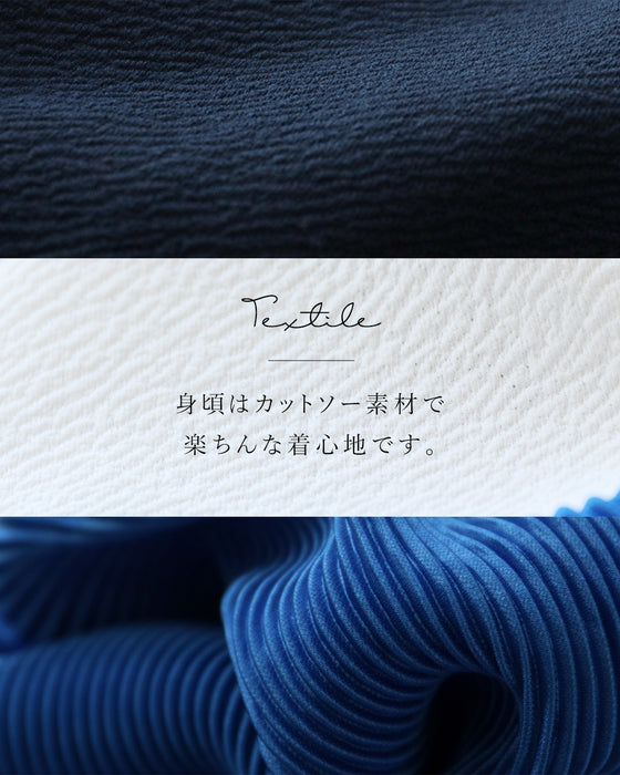 カットソーなのに『きちんと顔』ワンピース