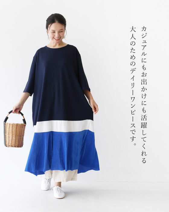 カットソーなのに『きちんと顔』ワンピース