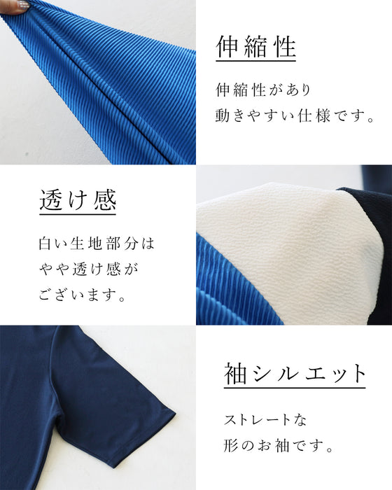 カットソーなのに『きちんと顔』ワンピース