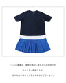 カットソーなのに『きちんと顔』ワンピース