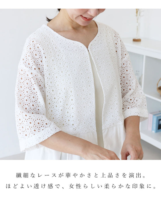 ラクに着痩せ ちゃんと華やかトップス