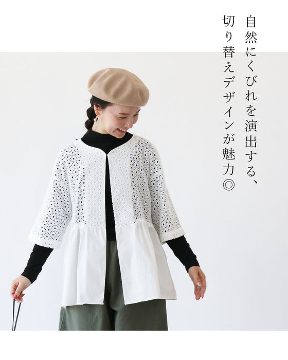ラクに着痩せ ちゃんと華やかトップス