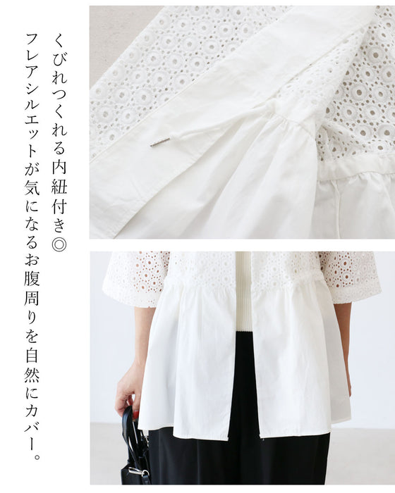 ラクに着痩せ ちゃんと華やかトップス