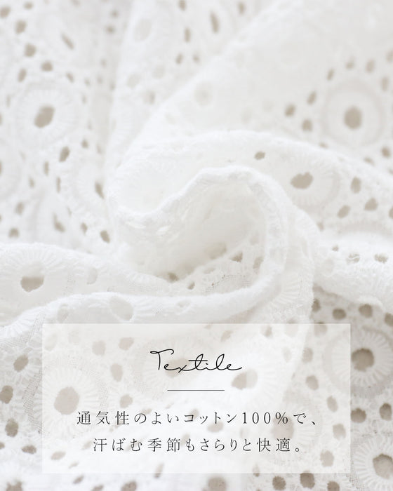 ラクに着痩せ ちゃんと華やかトップス