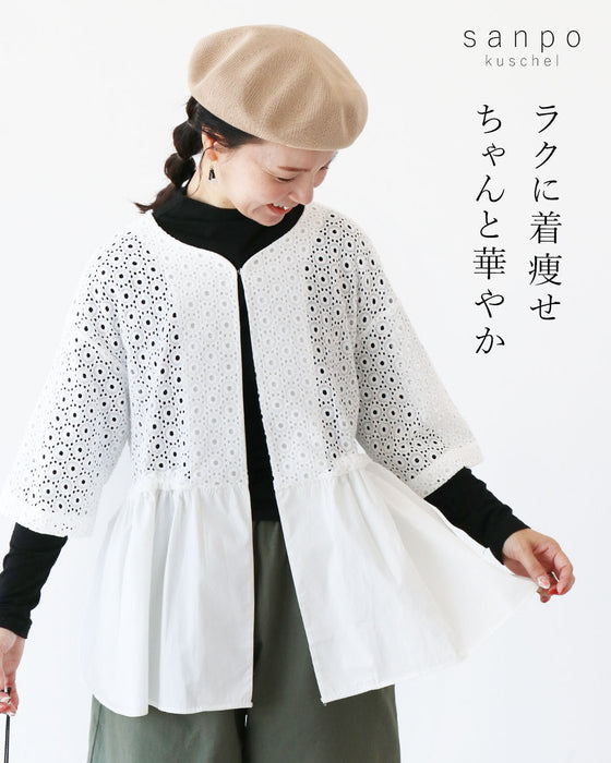 ラクに着痩せ ちゃんと華やかトップス