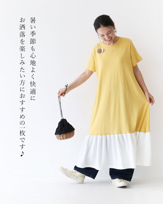 着るだけ!元気チャージワンピース