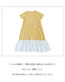 着るだけ！元気チャージワンピース