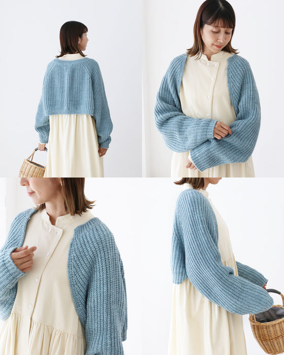 サッと羽織れるニットボレロ