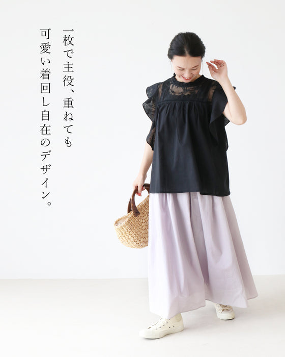 ちょうどいいが詰まった頼れる存在トップス