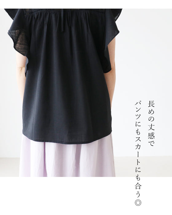 ちょうどいいが詰まった頼れる存在トップス