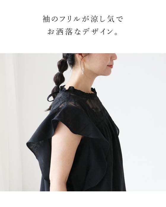 ちょうどいいが詰まった頼れる存在トップス