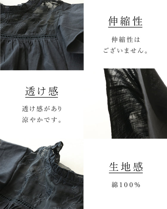 ちょうどいいが詰まった頼れる存在トップス