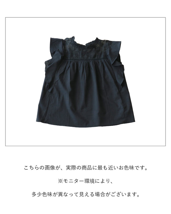 ちょうどいいが詰まった頼れる存在トップス