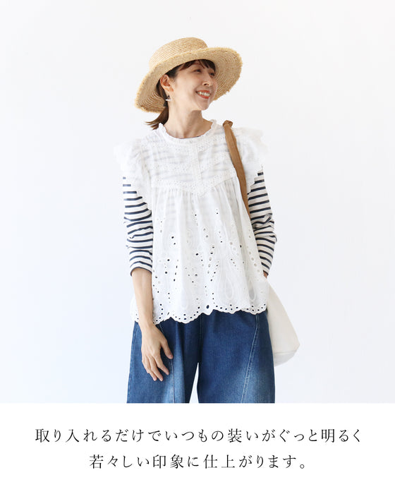 若々しさを演出するレーストップス