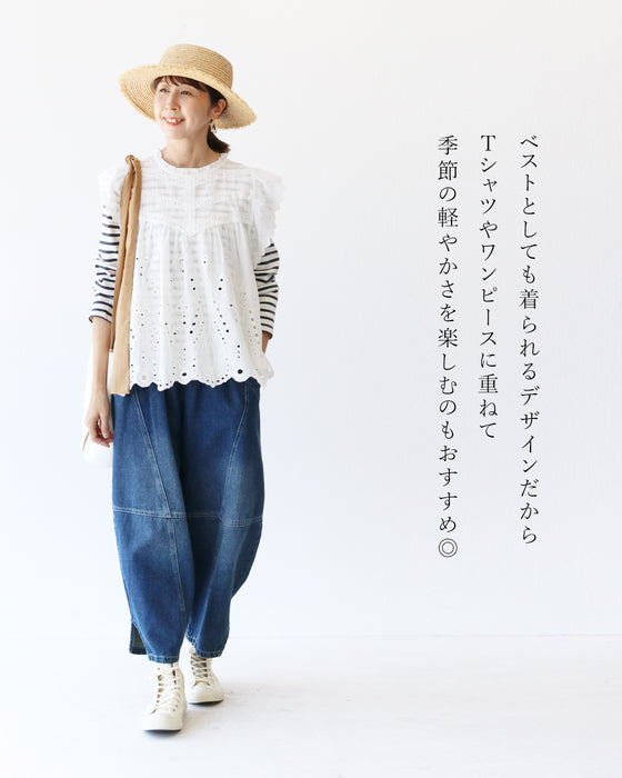 若々しさを演出するレーストップス