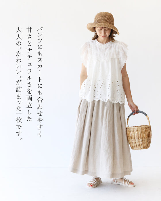 若々しさを演出するレーストップス