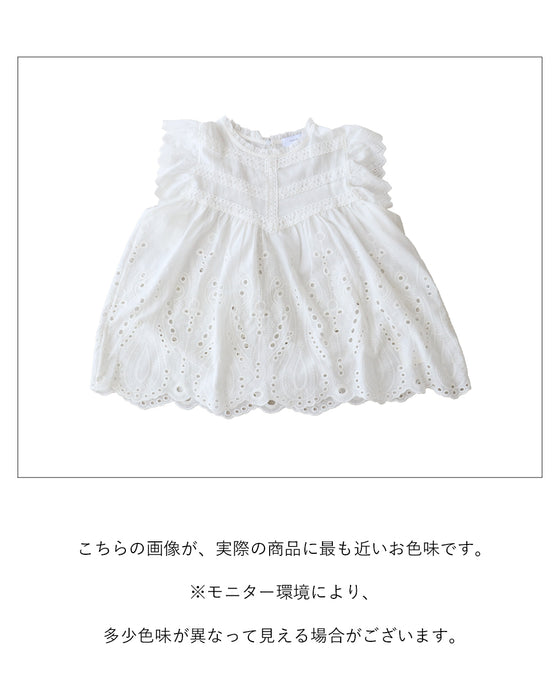 若々しさを演出するレーストップス
