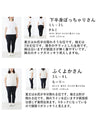 女性らしさも叶うすっきりトップス