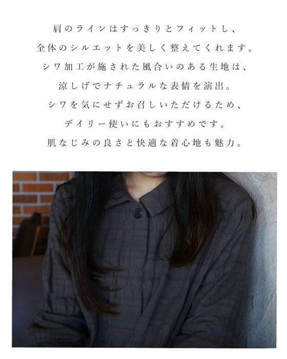 肩の力を抜いた大人のきちんと感ワンピース