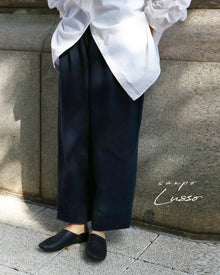  やわらかく品よくパンツ