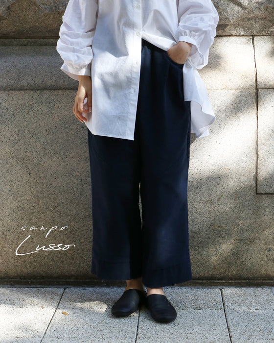 やわらかく品よくパンツ