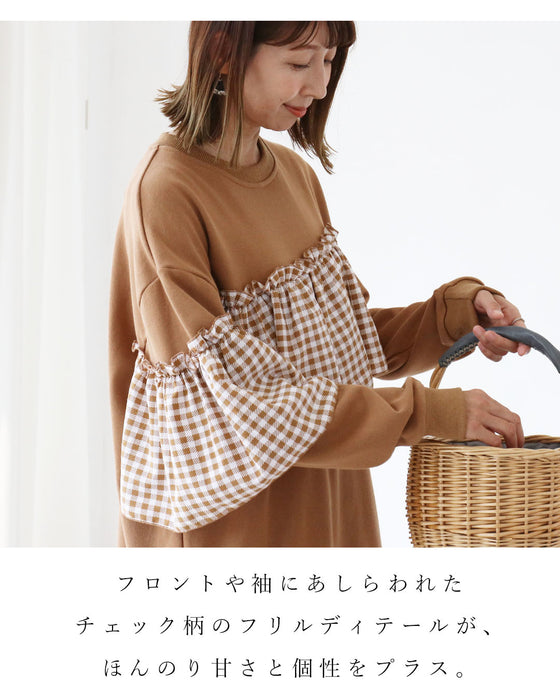 ワンポイントで差がつく遊び心ある一枚トップス