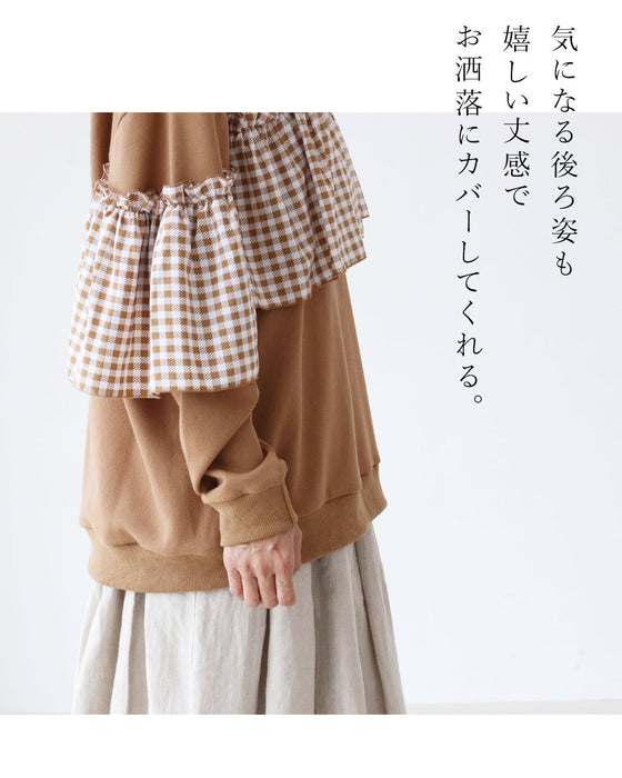ワンポイントで差がつく遊び心ある一枚トップス
