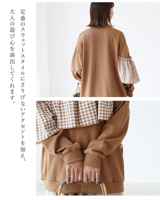 ワンポイントで差がつく遊び心ある一枚トップス