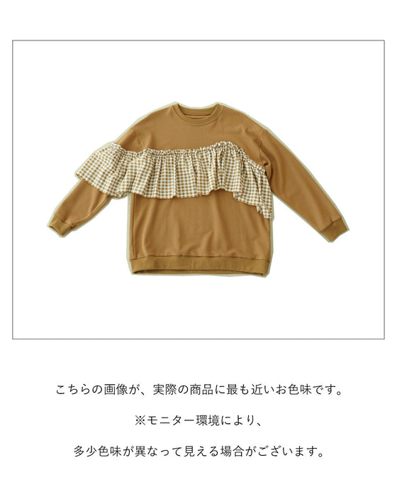 ワンポイントで差がつく遊び心ある一枚トップス