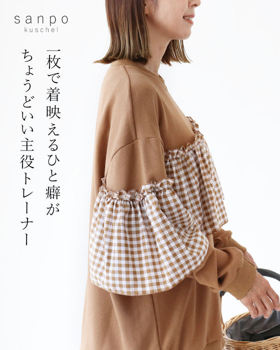 ワンポイントで差がつく遊び心ある一枚トップス