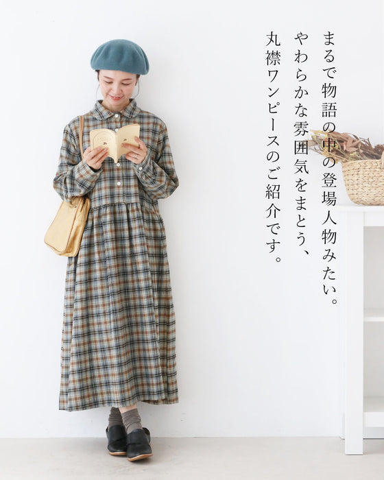 優しく穏やかな色合いチェックワンピース