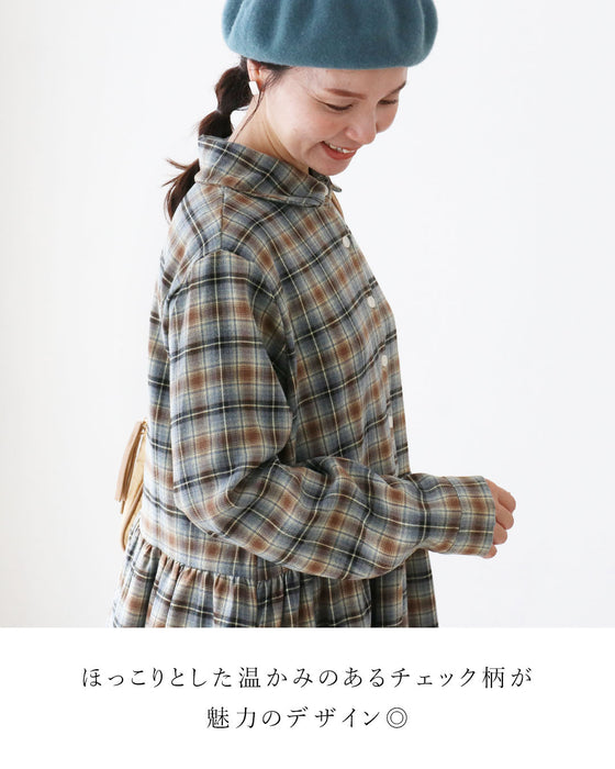 優しく穏やかな色合いチェックワンピース