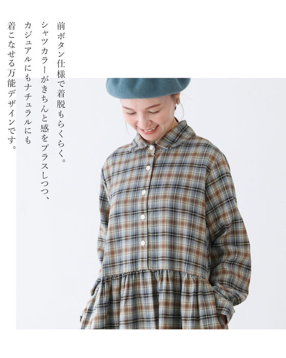 優しく穏やかな色合いチェックワンピース