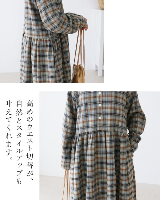 優しく穏やかな色合いチェックワンピース