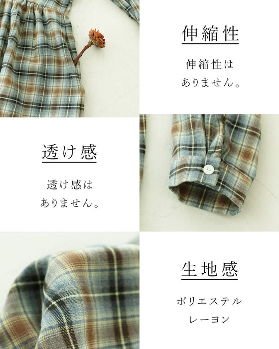 優しく穏やかな色合いチェックワンピース
