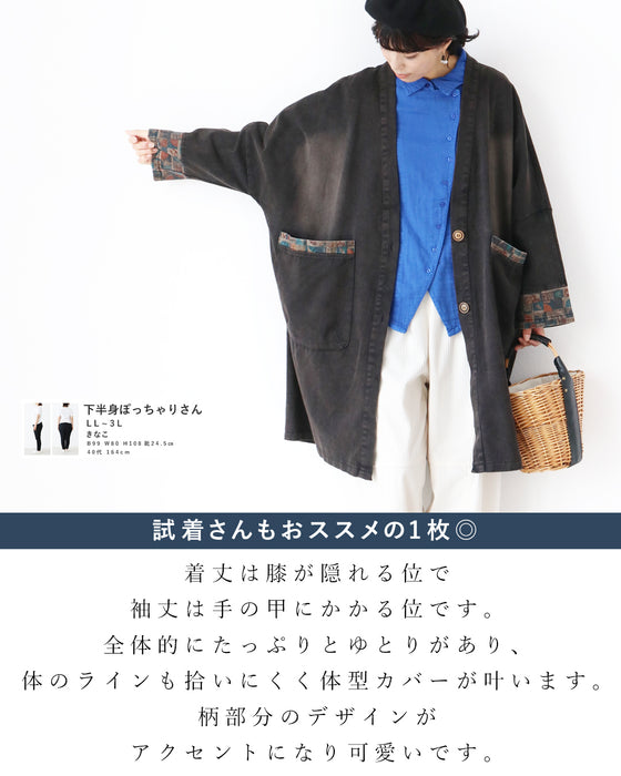さっと羽織れておしゃれ映えするデニムコート