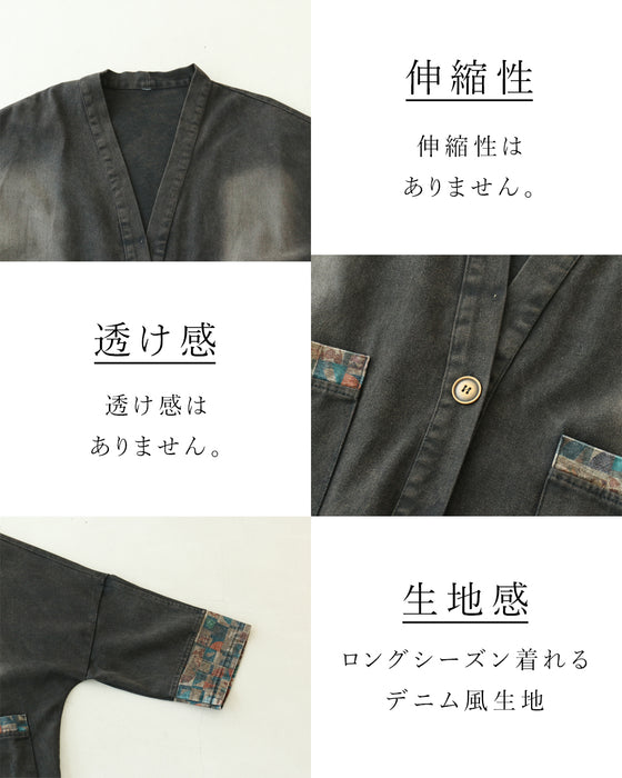 さっと羽織れておしゃれ映えするデニムコート