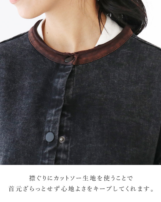 首元柔らか着心地なデニムアウター