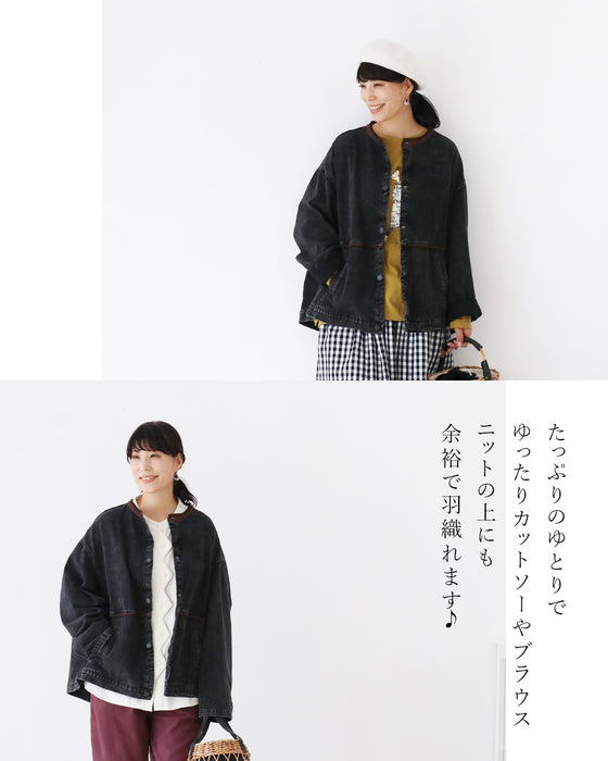 首元柔らか着心地なデニムアウター