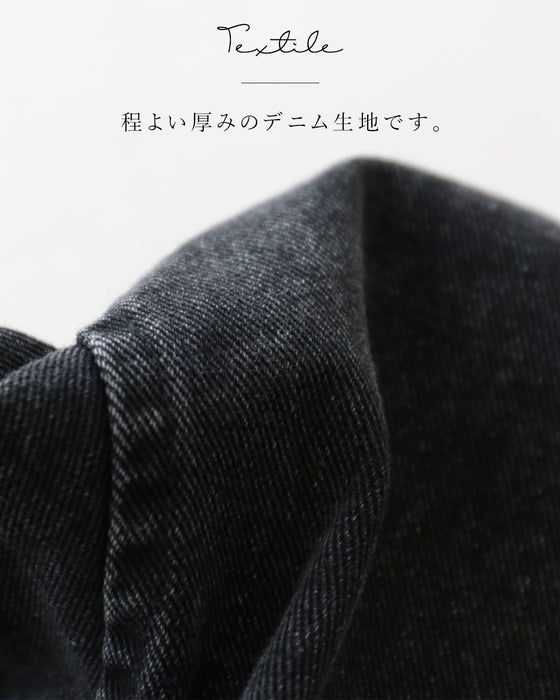 首元柔らか着心地なデニムアウター