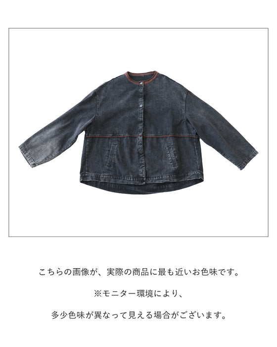 首元柔らか着心地なデニムアウター