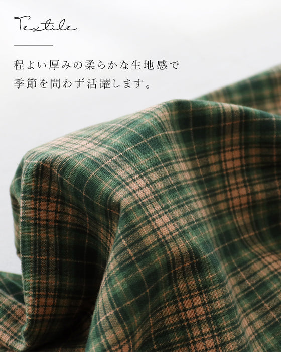 【set】考えなくてもお洒落に決まるセットアップ