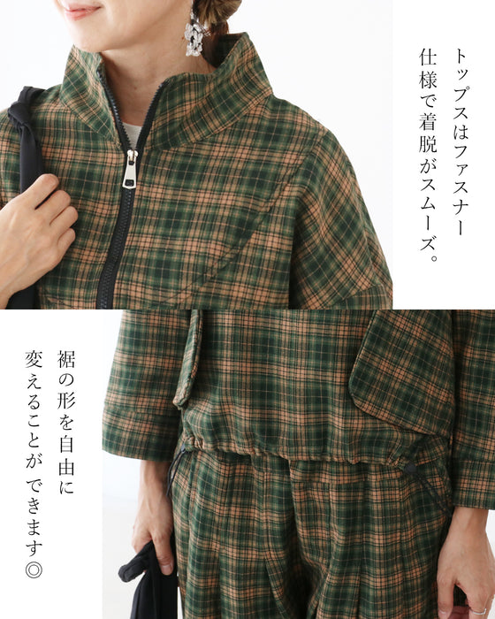 【set】考えなくてもお洒落に決まるセットアップ