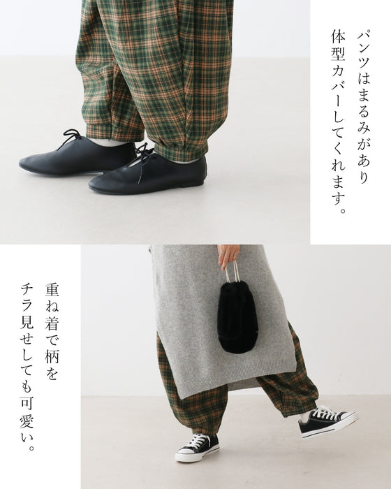 【set】考えなくてもお洒落に決まるセットアップ