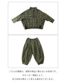 【set】考えなくてもお洒落に決まるセットアップ