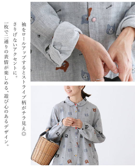 【特別再販10月29日20時販売】ねこ好きにたまらない、ふんわり優しいガーゼシャツトップス