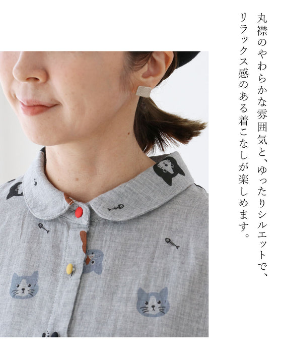 【特別再販10月29日20時販売】ねこ好きにたまらない、ふんわり優しいガーゼシャツトップス